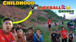 गाउँ तिर रमाइलो छ 🤗🇳🇵 || Village Vlog || @sunarivlog2692