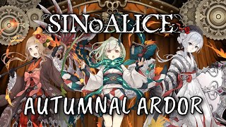 AUTUMNAL ARDOR - Let's Scout! SINoALICE - #SINoALICERoyalCreator