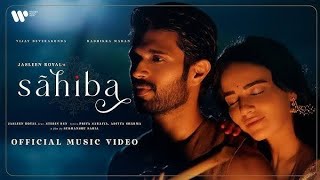 ✨ Sahiba - A Soulful Journey of Love | Dhun-e-Dastaan ✨