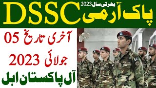 Pakistan Army Jobs 2023 آل پاکستان بھرتی | Technical Job Info 1.0