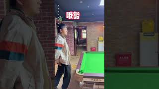 【跑酷小坤坤吖】兄弟們，你們覺得這種怪不怪我，看後快要笑哭了！#極限運動 #搞笑#極限星計劃#跑酷