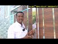 என்றும் துரு புடிக்காத ss steel works குறைந்த விலையில் stainless steel gates