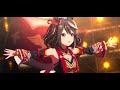 【ユメヲカケル ウマ娘mv】（キタサンブラック•トウカイテイオー•メジロマックイーン）