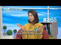 색소질환 치료 방법은 ytn 라이프