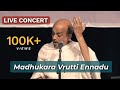 MADHUKARA VRUTTI ENNADU | Dr. Vidyabhushan | Recent Concert | Sri Purandara Dasaru | Devotional Song