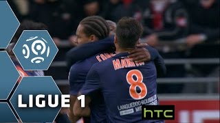 Goal Daniel CONGRE (84') / Stade de Reims - Montpellier Hérault SC (2-3)/ 2015-16