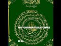 penyembuhan syifa ini adalah bacaan yang ... allah agar diberikan kesembuhan dari segala penyakit.