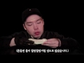 욕망의 멜론 먹방🍈