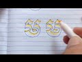 របៀបឆ្លាក់អក្សរ ម ងាយៗ draw font khmer