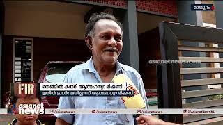 മലപ്പുറത്ത് ഗൃഹനാഥൻ തെങ്ങിൽ കയറി ആത്മഹത്യ ഭീക്ഷ ണി മുഴക്കി