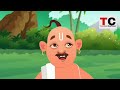 भिखारी और सेठ।bhikhari aur seth। toontoon cartoon