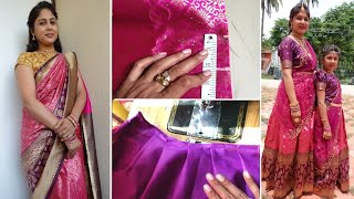 ಸೀರೆಯಿಂದ ಲೆಹೆಂಗಾ ಹೊಲಿಯುವ ಸುಲಭ ವಿಧಾನ l Lehenga cutting-stiching tutorial with measurement l kannada