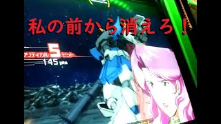 GCB機動戦士ガンダムカードビルダー 2012.02.11 02 ルナツー攻防戦