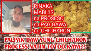 Paano gumawa ng chicharon BABOY