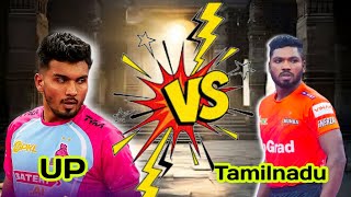 Tamilnadu vs Uttar Pradesh | 71th senior national live | pro kabaddi players live