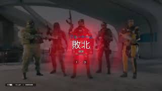 ［Rainbow six siege］参加型配信