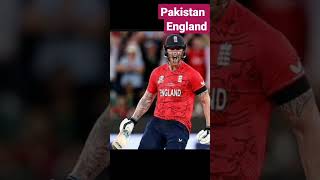 Pakistan vs England final match t20 world cup 2022 ll Eng vs Pak final t20 world cup 2022