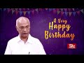 birthday wishes shri elamaram kareem