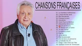 Les 100 Plus Beaux Chansons Francaises Années 70 80 90 💖 Nostalgies Francaises Années 70 80 90