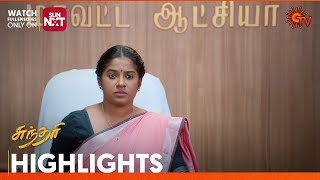 Sundari - Highlights | 22 April 2024 | Tamil Serial | Sun TV