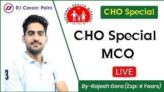 CHO special MCQ | staff nurse & nursing officer | Rj career point | Rajesh gora