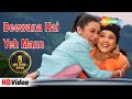 Deewana Hai Ye Mann (HD Song) | Salman Khan | Rani | Preity | Chori Chori Chupke Chupke | Hindi Song