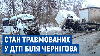 Лікарі розповіли про стан травмованих в ДТП біля Чернігова, де загинули 13 людей