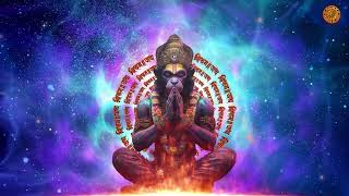 Hanuman Chalissa Corrected version for remove all difficulties from life | Acharya Shounak