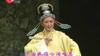 越剧反串何文秀·桑园访妻 单仰萍 黄慧 丁小娃 金红 Chinese Yue Opera