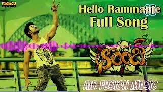 Hello Rammante [8D+Theatre Sound] II Orange Movie II Ram Charan Teja, Genelia D'Souza