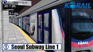 [Openbve] 서울 지하철 1호선 Seoul Subway Line 1