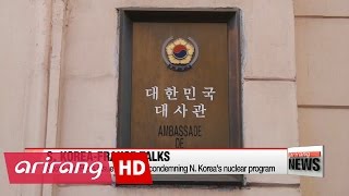 S. Korea, France issue statement condemning N. Korea's nuclear program