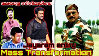 Major sreekumar ( jayaram ) entry 😎🔥 | Salaam Kashmir viral video Vs others Transformation  Scene