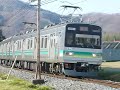 警笛あり 秩父鉄道7800系7801編成 上長瀞駅付近通過