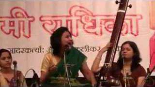 SADA BAHAR..... Arati anklalikar tikekar concert-salag warali todi