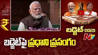 PM Modi Speaks on Union Budget | Parliament Budget Session 2025 | Ntv