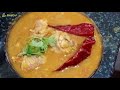 చికెన్ దాల్చా తయారీ విధానం chicken dalcha in telugu chicken pappu recipe chicken dalcha