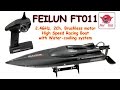 FEILUN FT011 2.4GHz, 2Ch, Brushless, High Speed Racing Boat with Water-Cooling system (RTR)