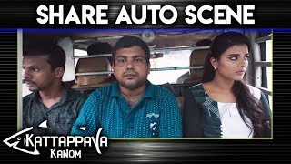 Kattappava Kanom - Share Auto Scene | Sibi Sathyaraj |  Aishwarya Rajesh