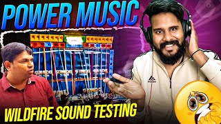 Power Music WildFire💥Sound Testing😱प्रधान जी Shocking Reaction👑| @POWERMUSIC_OFFICIAL Humming Bass