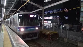 東京メトロ東西線05系18F(B修繕車)　西船橋駅入線