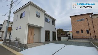 【やっぱり住むならこんなYeah!】川祥建設編