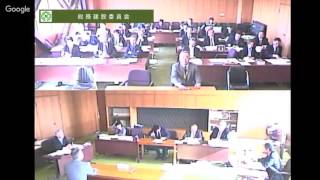 上牧町議会 　H28年総務建設委員会　H28.12.7 　vol.1