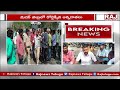 మెదక్ జిల్లా లో రోడ్ ఎక్కిన రైతన్నలు farmers strike on road in medak district raj news telugu