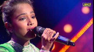 Ritu singing Doli by Sardool Sikander | Voice Of Punjab Season 7 | PTC Punjabi