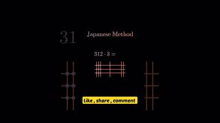 Japanese method maths multiplication multiplication trick