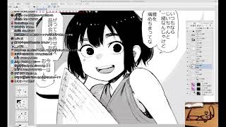 【やる気0】石田お寿司のモーニング朝