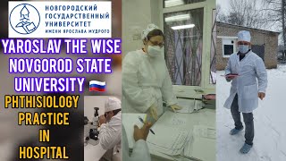 YAROSLAV THE WISE NOVGOROD STATE UNIVERSITY RUSSIA 🇷🇺 | PHTHISIOLOGY | MBBS IN RUSSIA |#mbbsinrussia