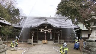 文化財防火デーにあわせ神社で防火訓練　地元消防団員らが連携確認　高松市