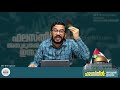 ഫലസ്തീൻ അന്നുമുതൽ ഇന്നുവരെ ഭാഗം 9 കടൽ കടന്ന സമുദായം faisal manjeri palestine